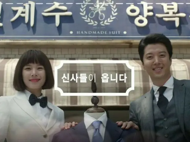 Actor Lee Dong Gun, actress Cho Youn Hee enthusiasm. Co-starred in the TV Series”Gentlemen of Laurel