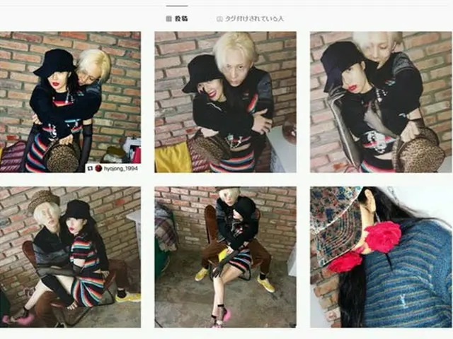 HyunA & EDawn couple, like pictures. Continuous posting of hot chicks.