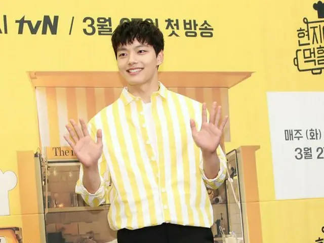 Actor Yeo Jin Goo, new TV Series ”Hotel Deruna”, becomes a super elite hotelier.Co-starring with IU.