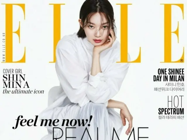 Shin Min a, decorate the cover of the fashion magazine ”ELLE”.