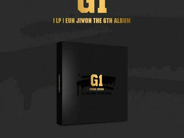 【D Official yg】 | LP | EUN JIWON THE 6TH ALBUM: #G1