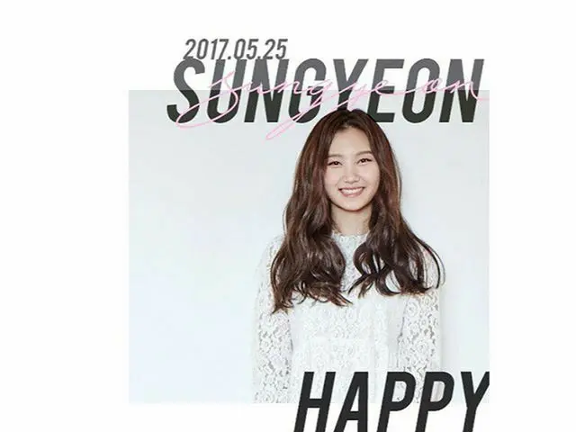 PRISTIN, updated SNS. ”20170525 Happy Sung Yeon's Day #Happy Sing Yeon Day#HAPPY _ BIRTHDAY”