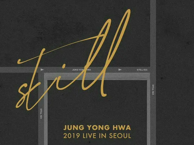 【D Official fnc】 2019.12.7-8 2019 JUNG YONG HWA LIVE [STILL 622] IN SEOUL >>#Chong Yong Hwa #JUNGYON