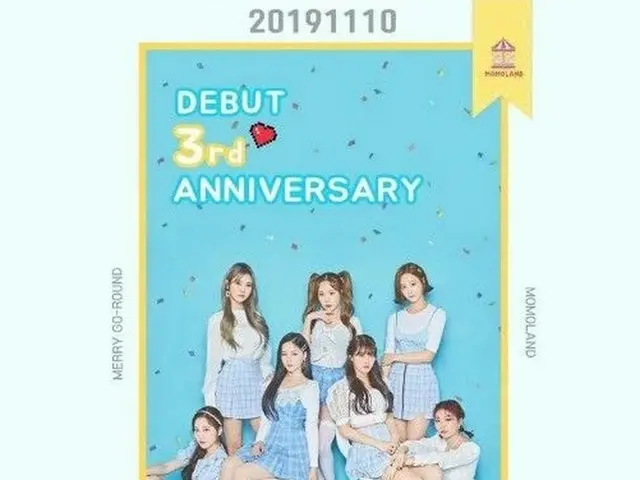 MOMOLAND, “Mysterious 3rd Anniversary” is Hot Topic in Korea. . ● Nine people.Member Yoon is on TV S