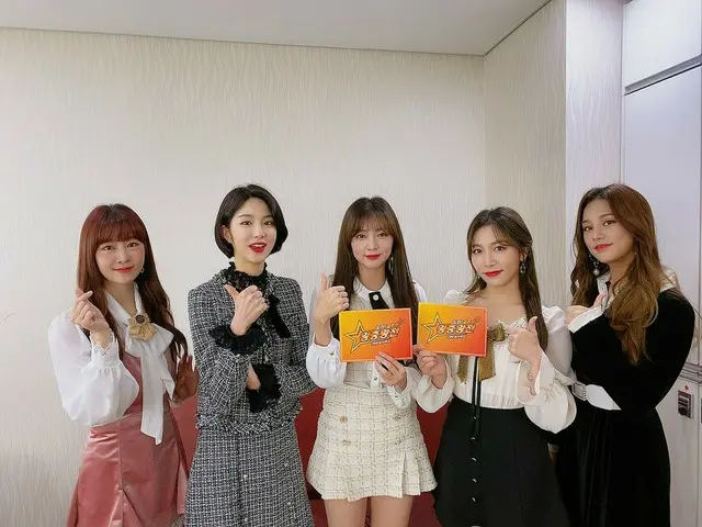 [T Official] LABOUM, [#LABOUM] LABOUM Challenge to be broadcast today at KBS17:10! We will perform i