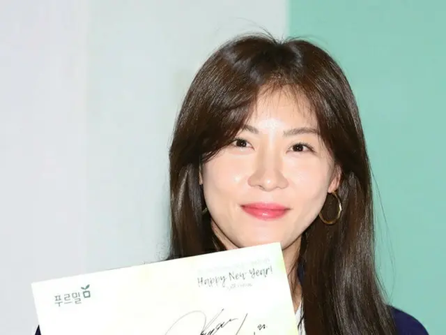 Actress Ha Ji Won held fans autographing session. . .