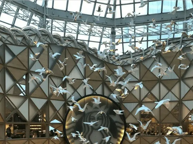 世界上最美麗的“ STARBUCKS”商店