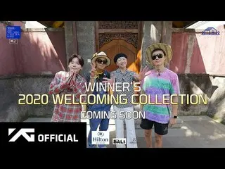 【公式】WINNER，WINNER-WINNER的2020年歡迎集合[巴厘島]點  