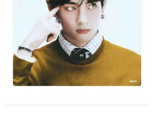 之後， #BTS V向照片編輯的粉絲發送一條消息