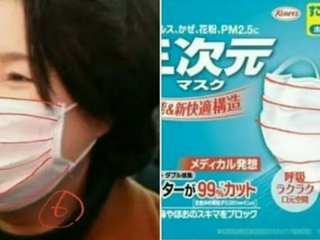 使用日本製造的口罩的韓國妻子是韓國的熱門話題