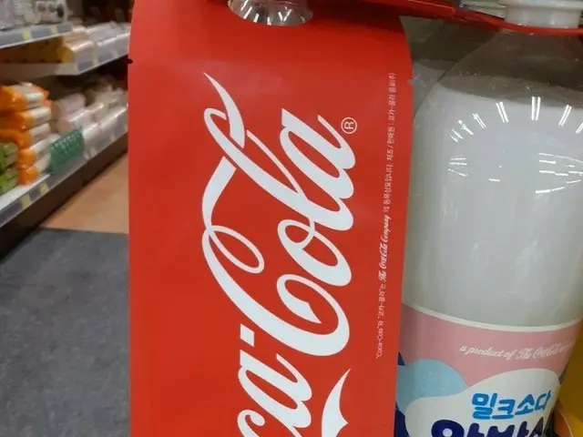 可口可樂在韓國的“配面膜”銷售是一個熱門話題