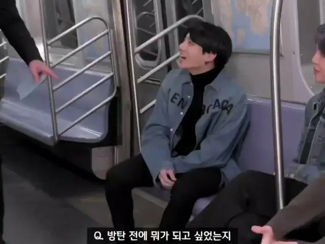 防彈少年團（#BTS）k國談到英語的流利程度
