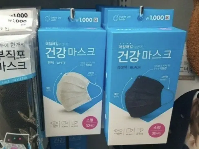 韓國大創，讚美風暴