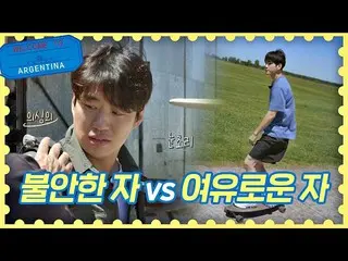 【公式jte】憂心first的麵糊“安在洪” vs. ~~~~~~~~~~~~~~~~~~~~~~~~~~~~~~~~~~~~~~~~~~~~~~~~~~  