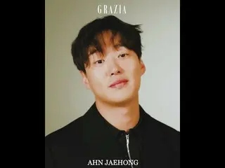 【公式gra】#Gracia明星安在宏_  