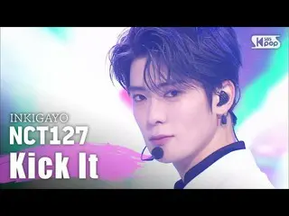 [官方sb1] NCT127-영웅INKIGAYO Inkigayo 20200329  