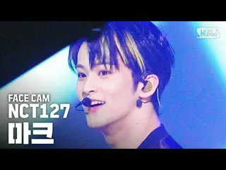 【公式sb1】[Face Cam] NCT127 Mark'Hero'（NCT127 MARK'Kick It'FaceCam）| SBS因基賀_2020.3.