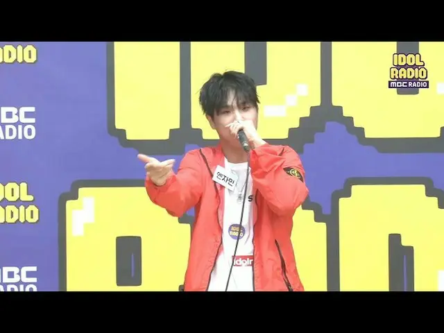 【公式mbk】[偶像電台]雅min（Yanjamin）的“ PULL UP！”♪♬20200407  