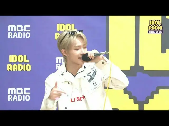 【公式mbk】[IDOL RADIO] Chihoon＆Jayu＆Chan的自由式說唱！ 20200408  