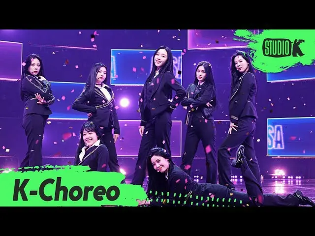 【公式kbk】[K-Choreo 6K] cignature的“ cam”（ASSA）（cigNATURE編排）l MusicBank 200410  