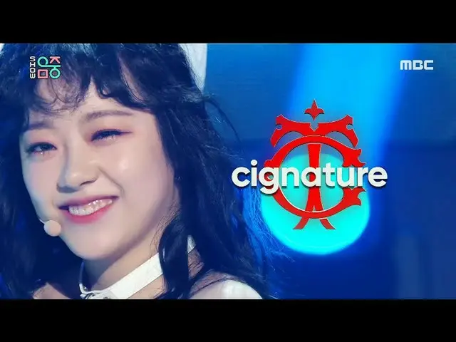 【公式mbk】音樂核心]電影-Asa，（cigNATURE -ASSA）20200411  