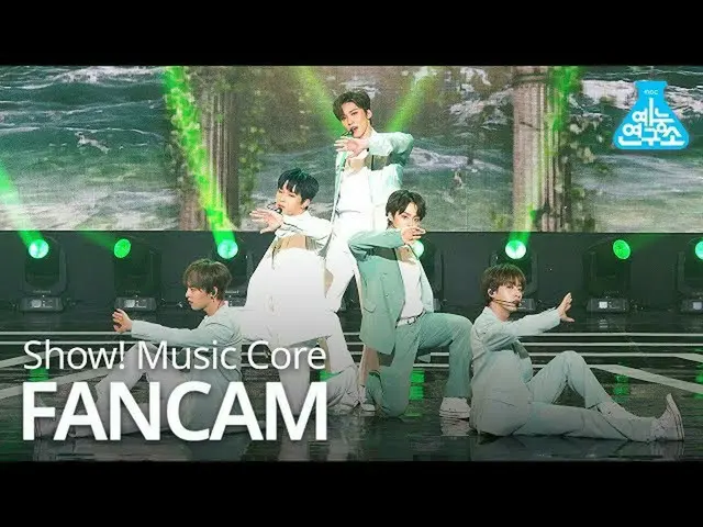 【公式mbk】[直接演奏實驗室] ONEUS-輕鬆編寫的歌曲，ONEUS-輕鬆編寫的歌曲！ MusicCore 20200411  