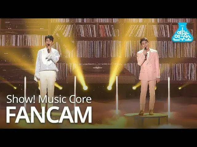 【公式mbk】[表演藝術學院的直接攝影機]林永雄＆楊德德-對舊戲的熱愛！ MusicCore 20200411  