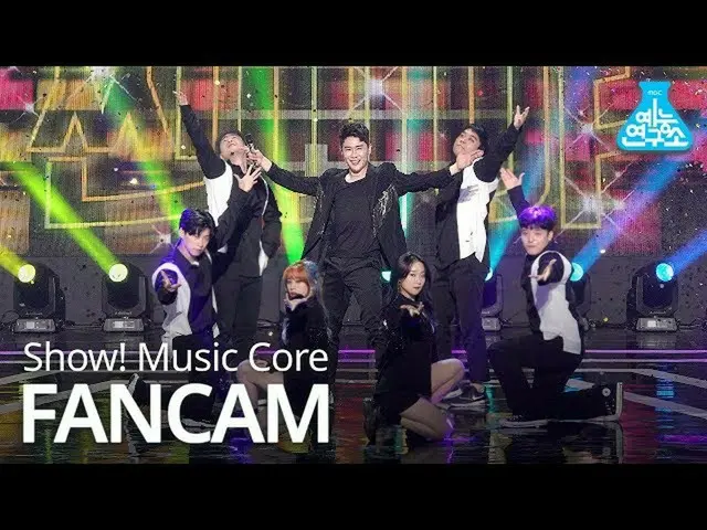 【公式mbk】[由表演藝術學院導演]楊德-，年輕德欽奈演出！ MusicCore 20200411  
