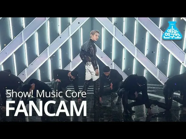 【公式mbk】[直接性能實驗室] MAX-Intro + Chocolate，Changmin Choi – Intro + Chocolate Show！Mu