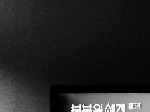 [G官員] Secret_的Han Sung-hwa，宣洩 😱😶🤐😲🤩🤩🤩  