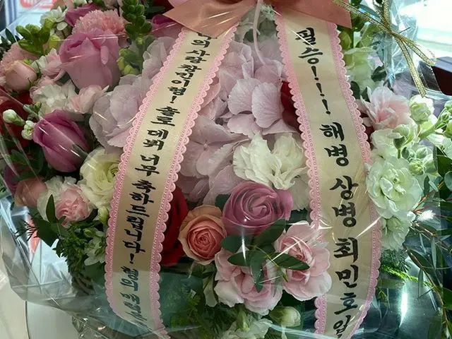 【G公式】TVXQ_チミミ（（MAX），哈..崔民鎬下士，一個叫你的人..💚  
