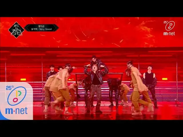 【公式mnk】通往王國之路[第二次詞典偏好調查] PENTAGON(PENTAGON）性能預覽200319 EP.0  
