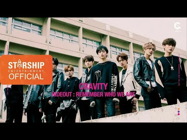 【公式sta】[預覽]크래비티(CRAVITY）-'HIDE OUT：記住我們是誰'-CRAVITY SEASON1  
