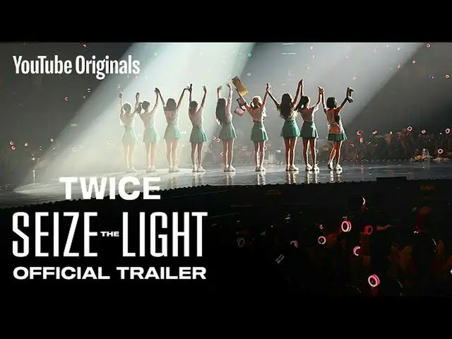【jt公式】TWICE，TWICE  YouTube原創 TWICE：抓住光明官方預告片 #TWICE #YouTube原創作品#SeizetheLight  