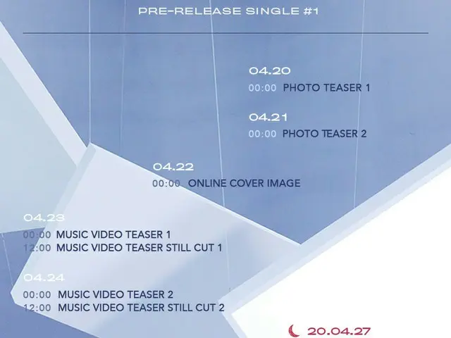 【D3 mnh】RT CHUNGHA_MNHent：CHUNG HA預發行單曲 #1  TimETABLE  2020.04.27.6PM(KST）   #청하