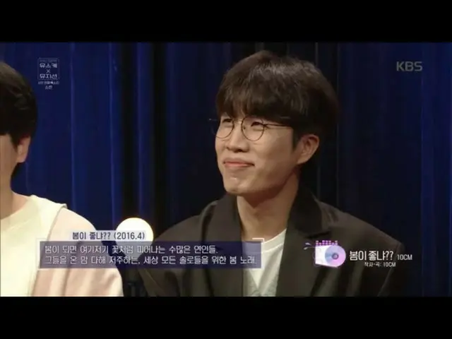 【公式kbk】佑介x音樂家！您喜歡動盪所挑起的春天嗎？ [於慧燁素描本] 20200417  