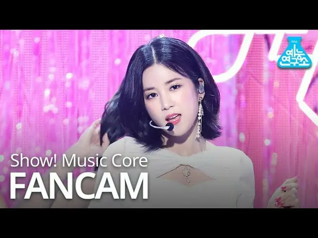 【T公式】Apink，PlayM_Official [#Apink] #Show MUSIC CORE_JCAM #FANCAM  💙 博米❤https  