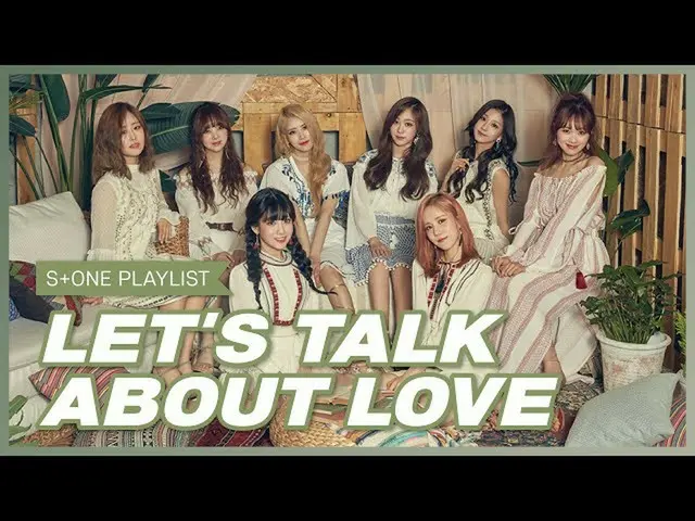 【公式cjm】[Stone Music PLAYLIST]怎麼樣，不是一首明顯的情歌｜ NU'EST_，B塊（B_塊），LOVELYZ_，Seunghee（OH