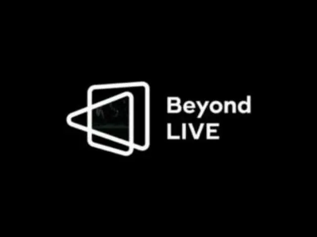 【r公式sm】超越LIVE： 現場音樂會的新時代開始 -- 超級直播：4/26（SUN）3  