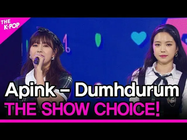 【公式sbp】Apink_ _，THE SHOW_ _ CHOICE！[THE_ SHOW_ _ 200421]  