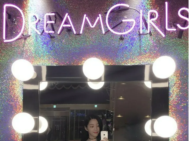 Actress Lee Yu Bi, updated SNS. In front of the actor mirror.