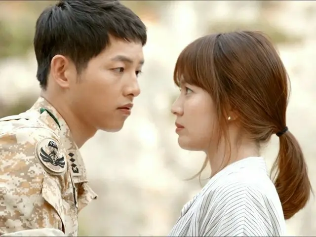 Song Joong Ki, Song Hye Kyo, ”Marriage” announced. . TV Series ”descendants ofthe sun” reality. .