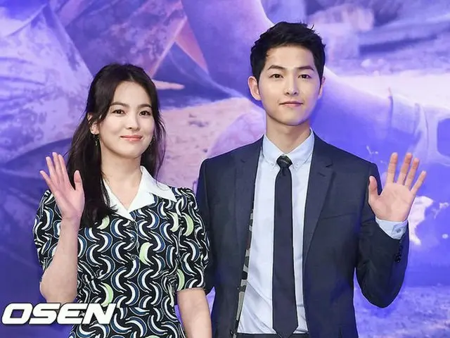 Song Joong Ki - Song Hye Kyo, apologies both sides office announcing theirmarriage. ”I was sorry, be