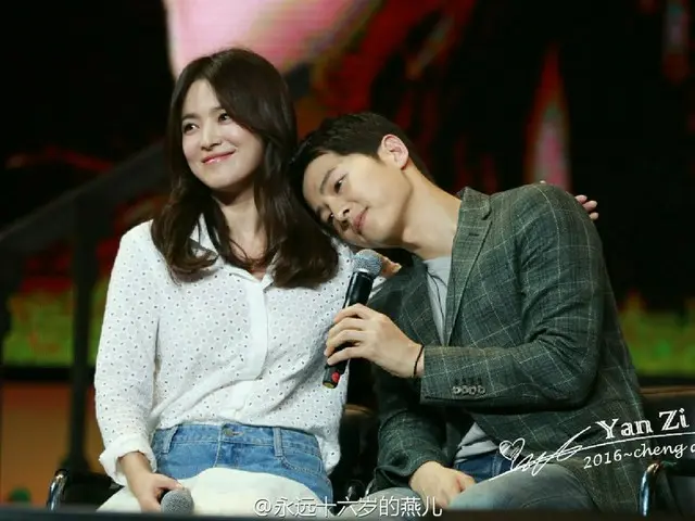 Song Joong Ki, Song Hye Kyo, both management offices officially announced. ”Wewill join the marriage