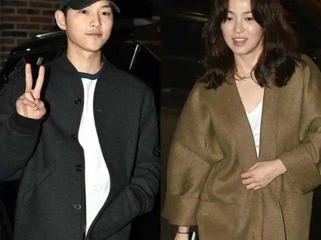 Song Joong Ki - Song Hye Kyo, the meeting of the two families is alreadyfinished. I only wait for th