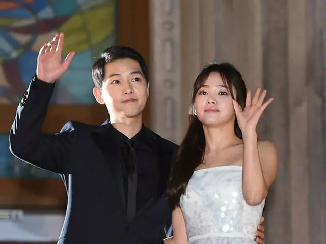 Song Joong Ki - Song Hye Kyo, New house is Isetanin 10 billion won (about 1billion yen) property? Ko