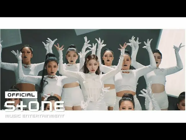 【公式cjm】청하（CHUNG HA _）-'Stay Tonight'MV Teaser 2  