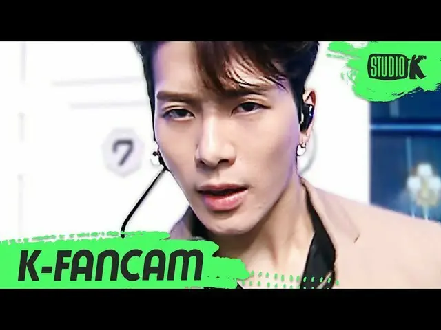 【公式kbk】[K-Fancam] GOT7傑克遜直接凸輪'POISON'（GOT7 JACKSON Fancam）l MusicBank 200424  