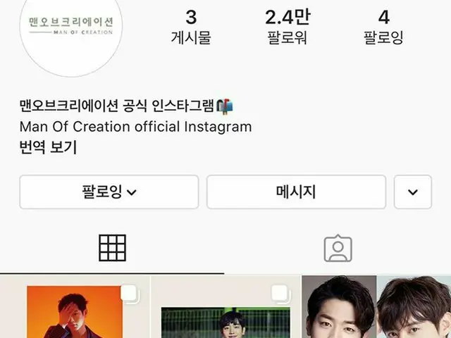 【G公式】俳優Seo KangJoon，升職promotion  