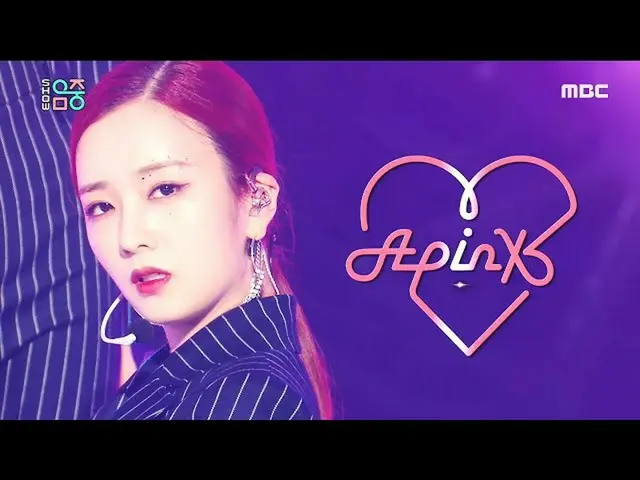 【公式mbk】音樂核心] Apink -Dumhdurum 2020425  